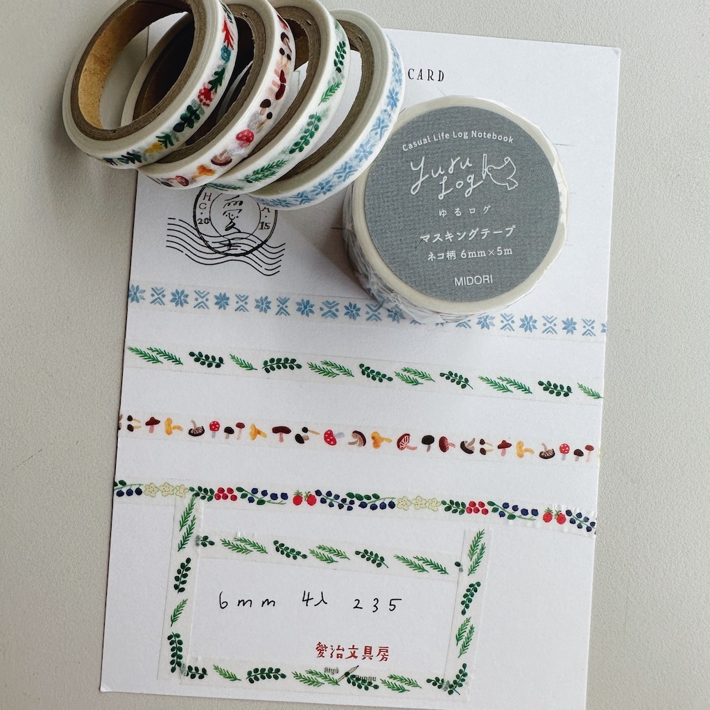 北歐 4入 6mm和紙膠帶 Yuru Log特展限定｜日本Midori