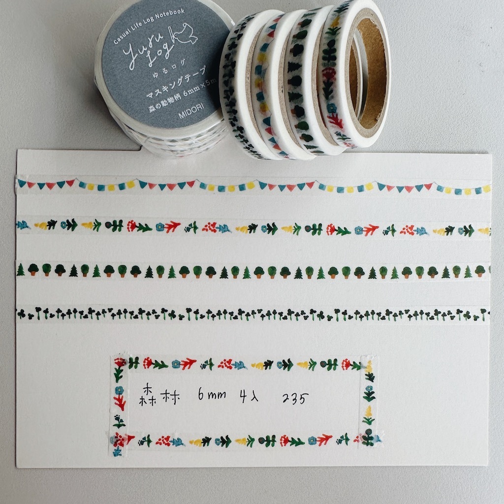 森の動物 4入 6mm和紙膠帶 Yuru Log特展限定｜日本Midori