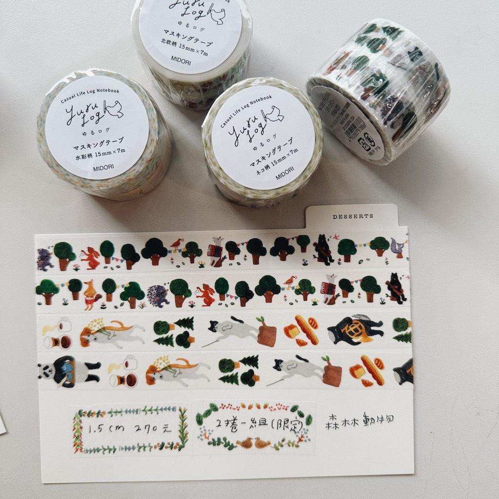 森の動物 2入 15mm和紙膠帶 Yuru Log特展限定｜日本Midori