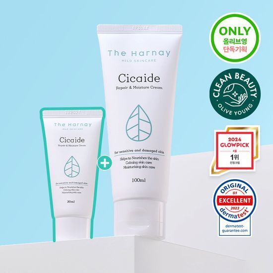 《Olive young連線》The Harnay Cicaide Cream 100mL+30mL Special Set