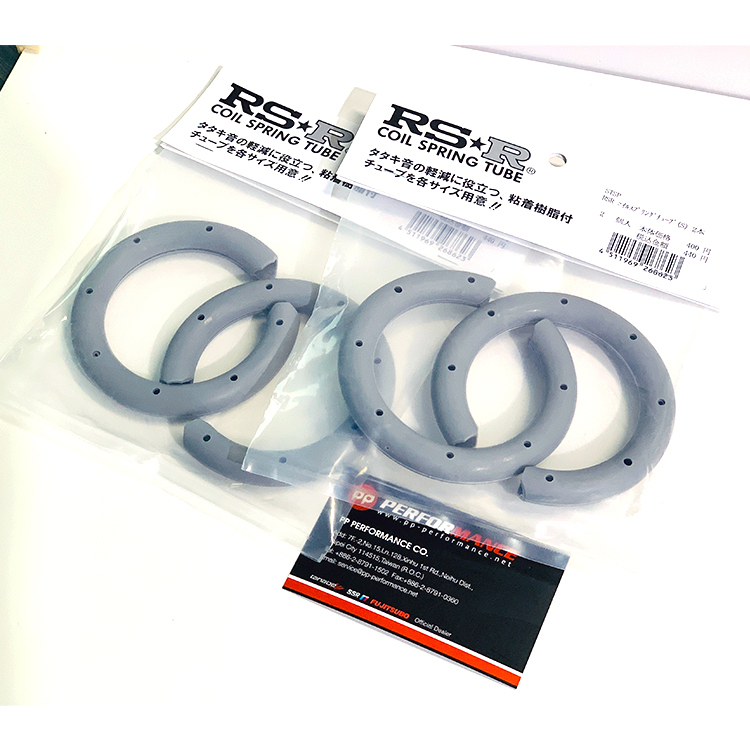 RSR 彈簧墊圈 隔音墊 減震墊