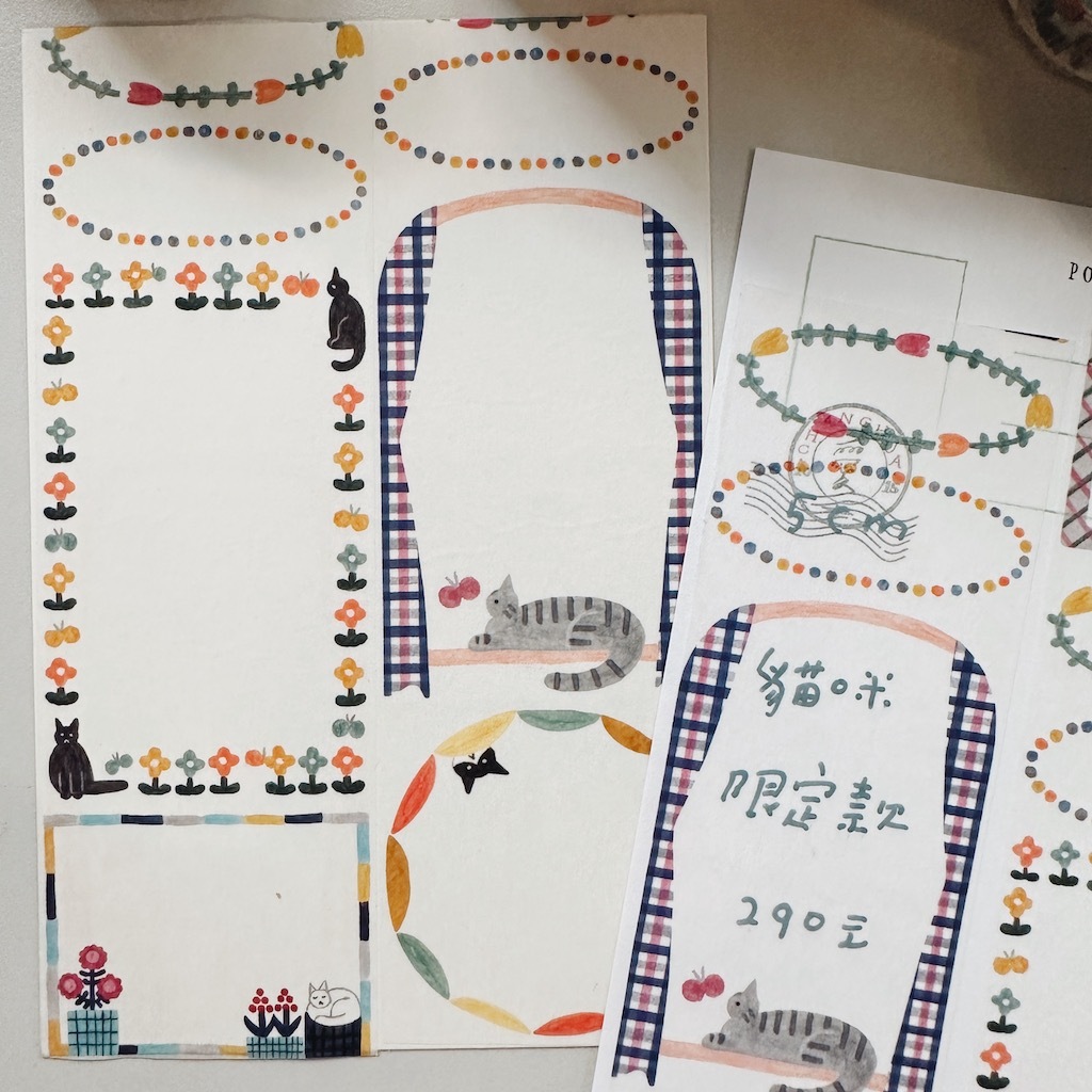 貓貓貓 50mm和紙膠帶 Yuru Log特展限定｜日本Midori