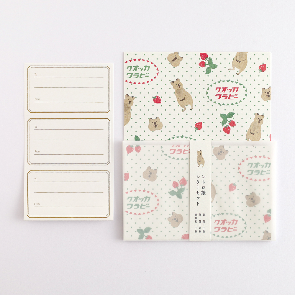 短尾袋鼠 動物百貨系列 信紙信封組｜日本 Green Flash