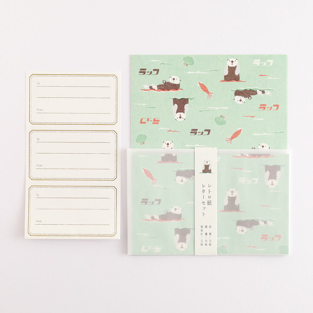 水獺 動物百貨系列 信紙信封組｜日本 Green Flash