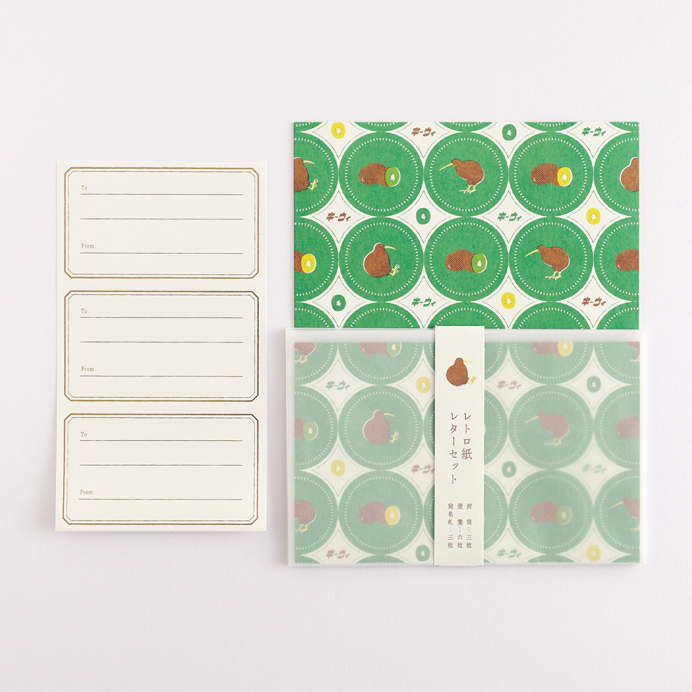 奇異果鳥 動物百貨系列 信紙信封組｜日本 Green Flash