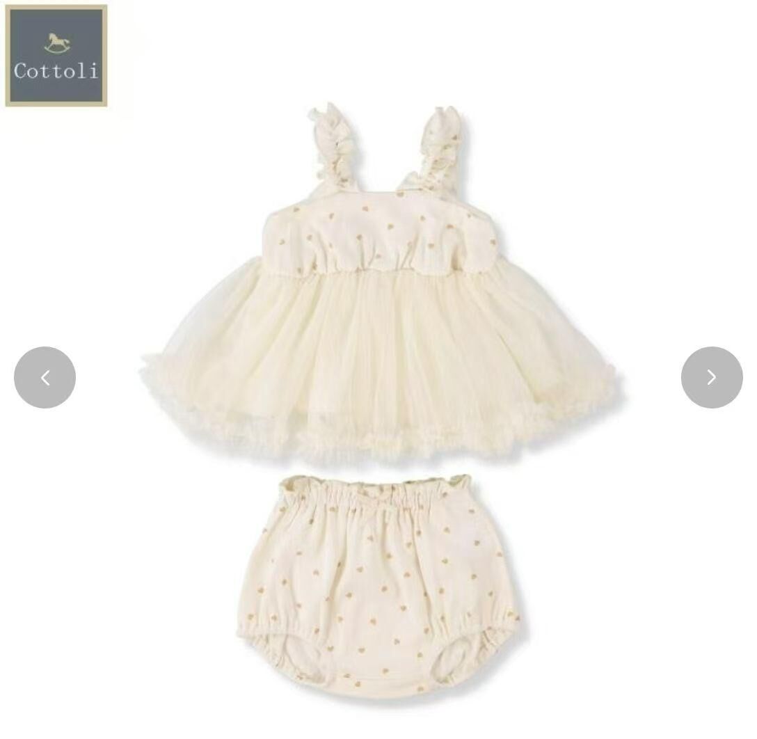 日單  Cottoli 新款背心兩件套