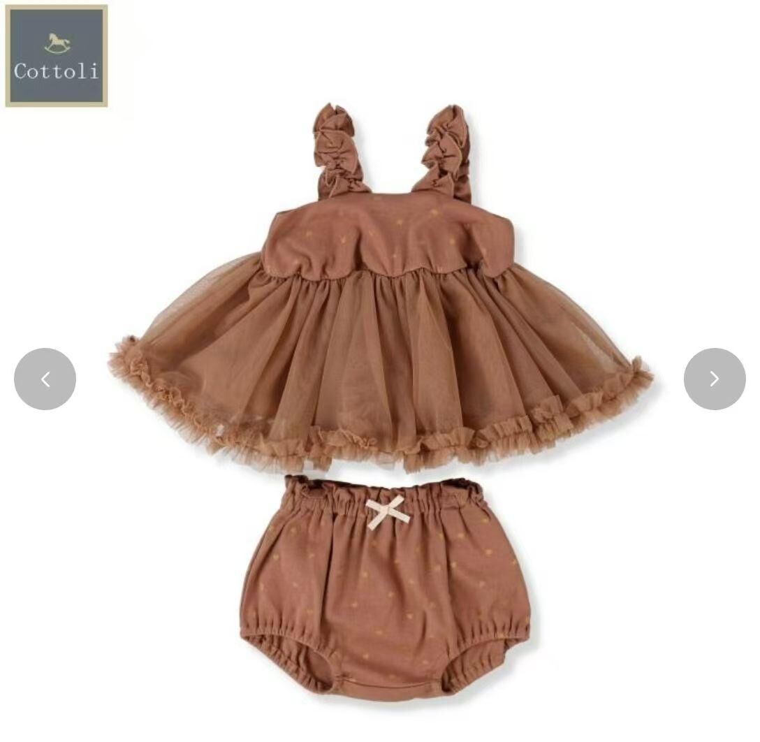 日單  Cottoli 新款背心兩件套