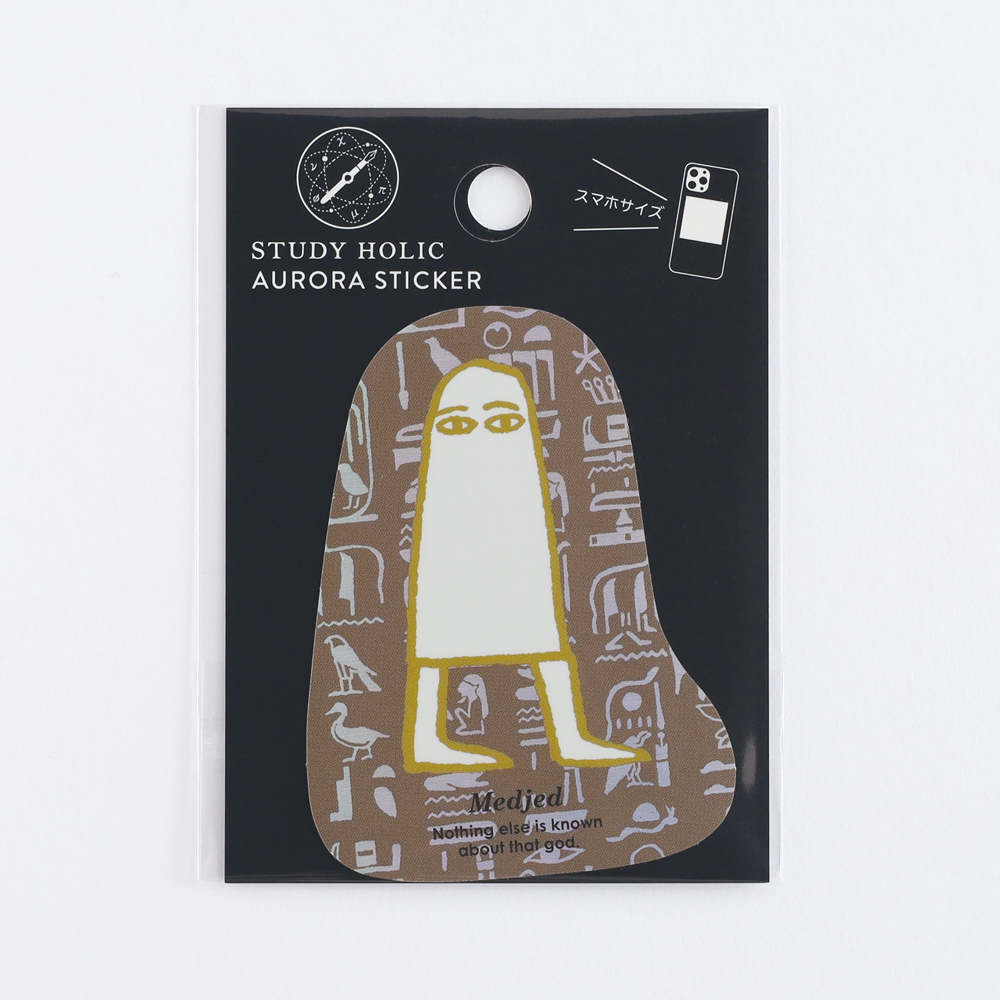 梅傑德 古埃及學 防水大貼紙｜日本STUDY HOLIC