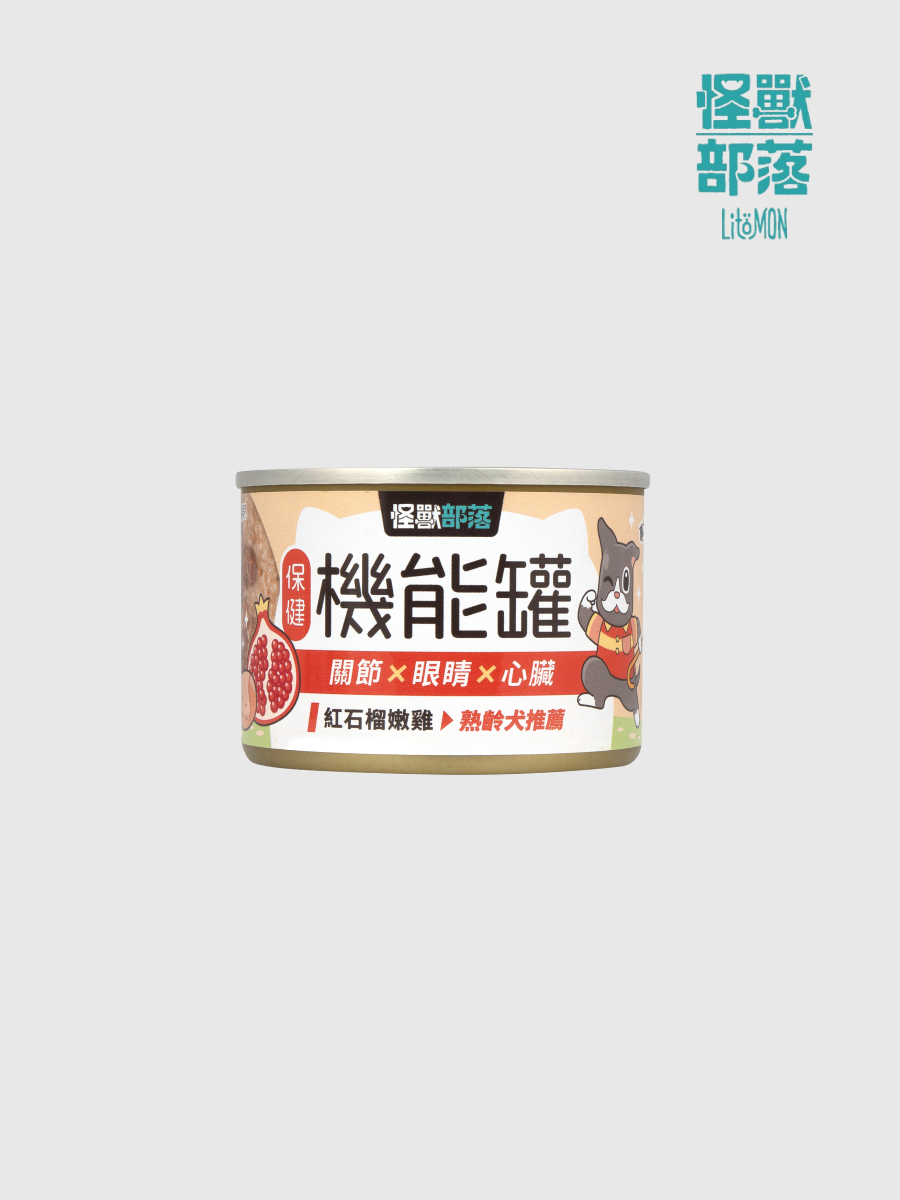 【怪獸部落】犬用 保健機能主食罐｜紅石榴嫩雞