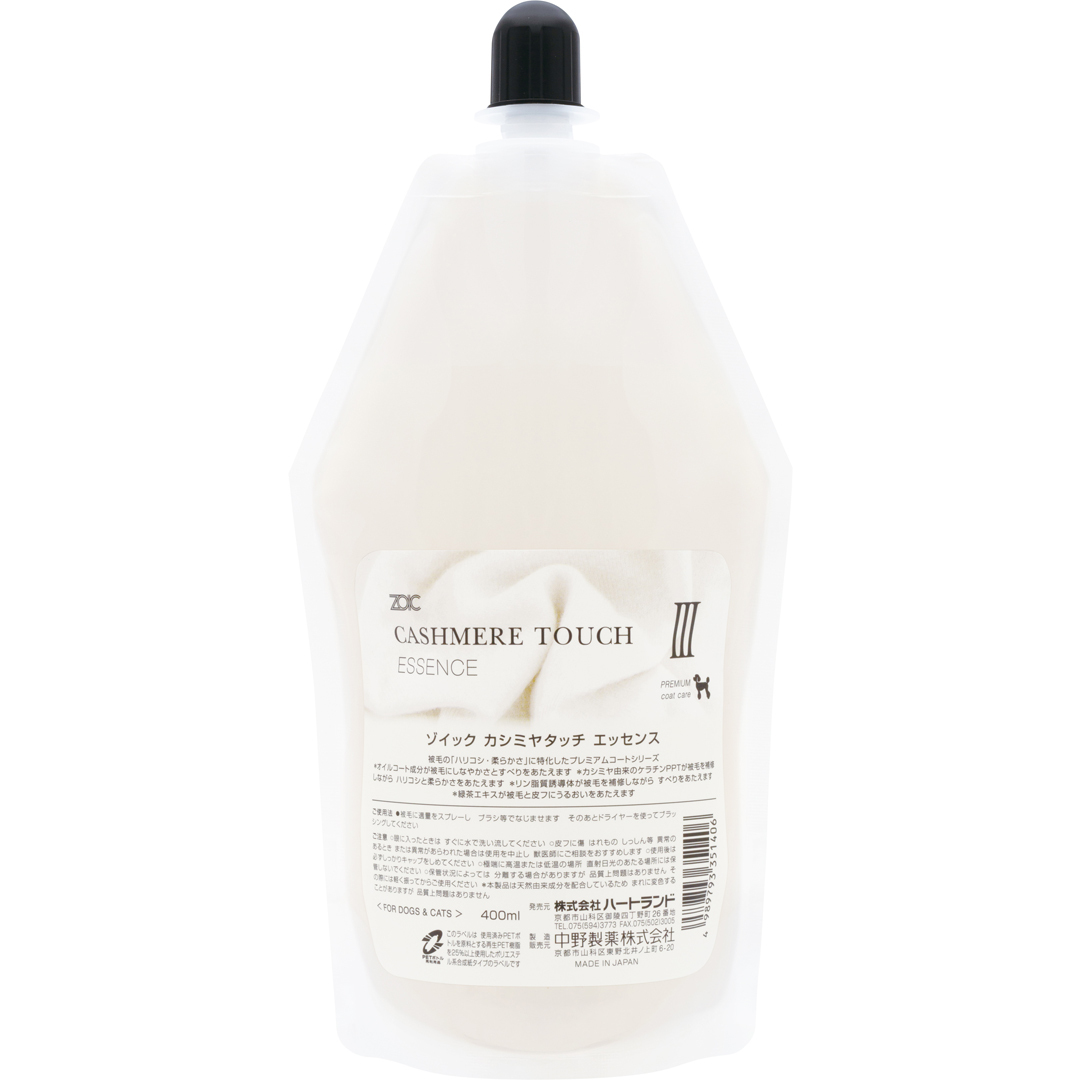 [ZOIC] Cashmere Touch Essence 400mL