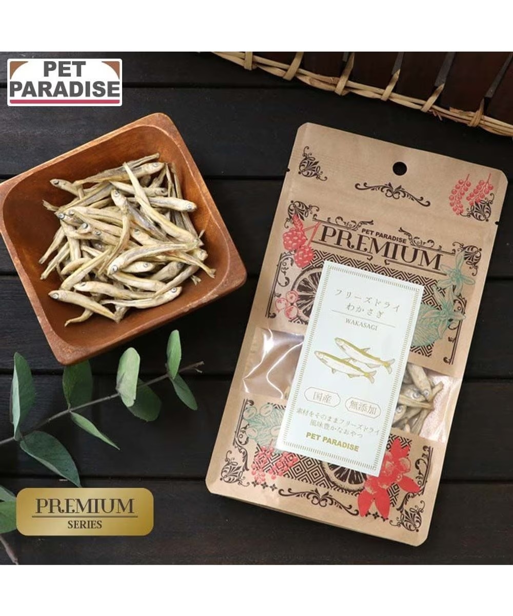 【Pet Paradise】Premium Food Freeze-Dried Smelt 10g