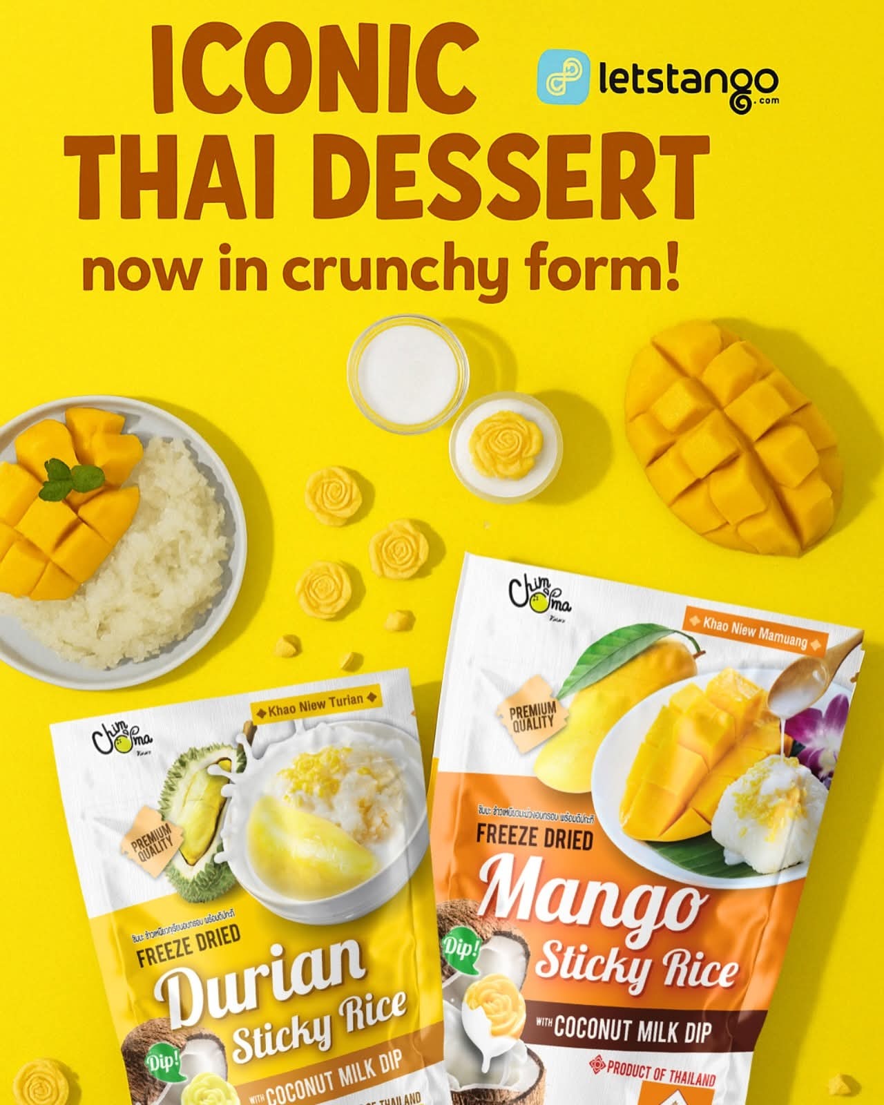 泰國芒果糯米脆脆（附椰奶醬）（T7 BC45）