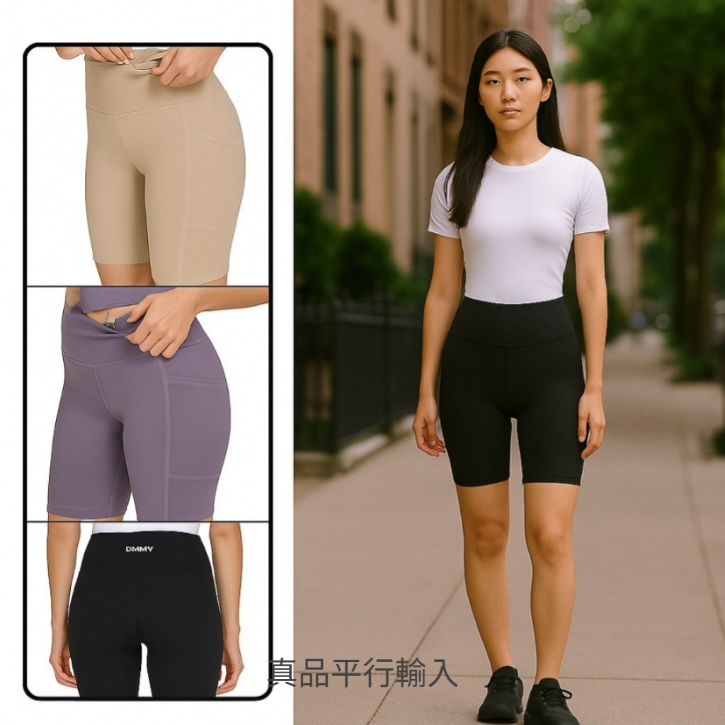 【預購】DKNY G072250 女裝單車短褲