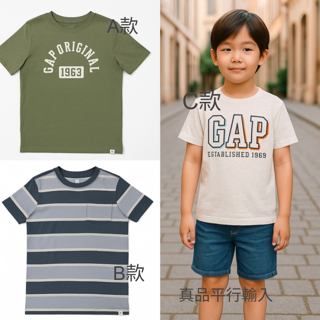 【現貨】Gap G072251 中童短袖TEE
