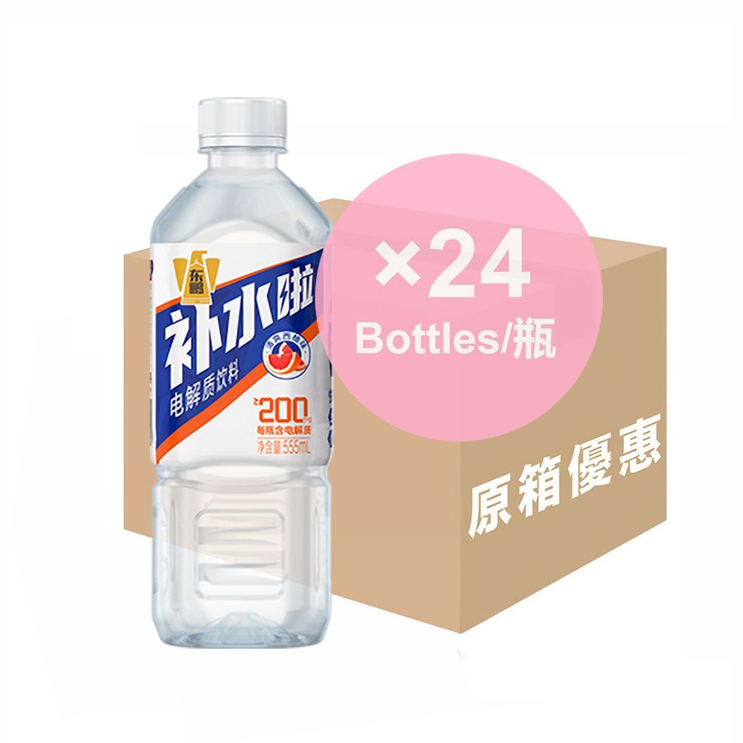 東鵬 - [原箱優惠] 東鵬特飲 補水啦 電解質飲料 #西柚味 555ml × 24支裝 (平行進口)