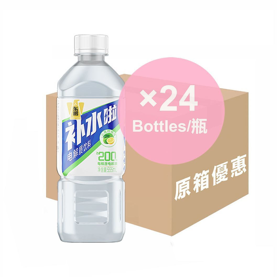 東鵬 - [原箱優惠] 東鵬特飲 補水啦 電解質飲料 #檸檬味 555ml × 24支裝 (平行進口)