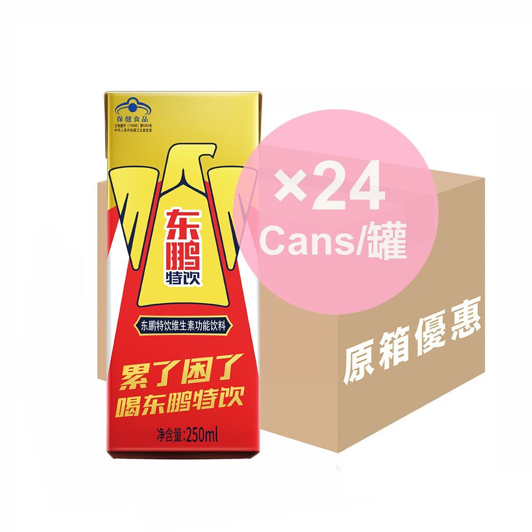 東鵬 - [原箱優惠] 東鵬特飲 牛磺酸B族維生素飲料 250ml × 24支/紙盒裝 (平行進口)