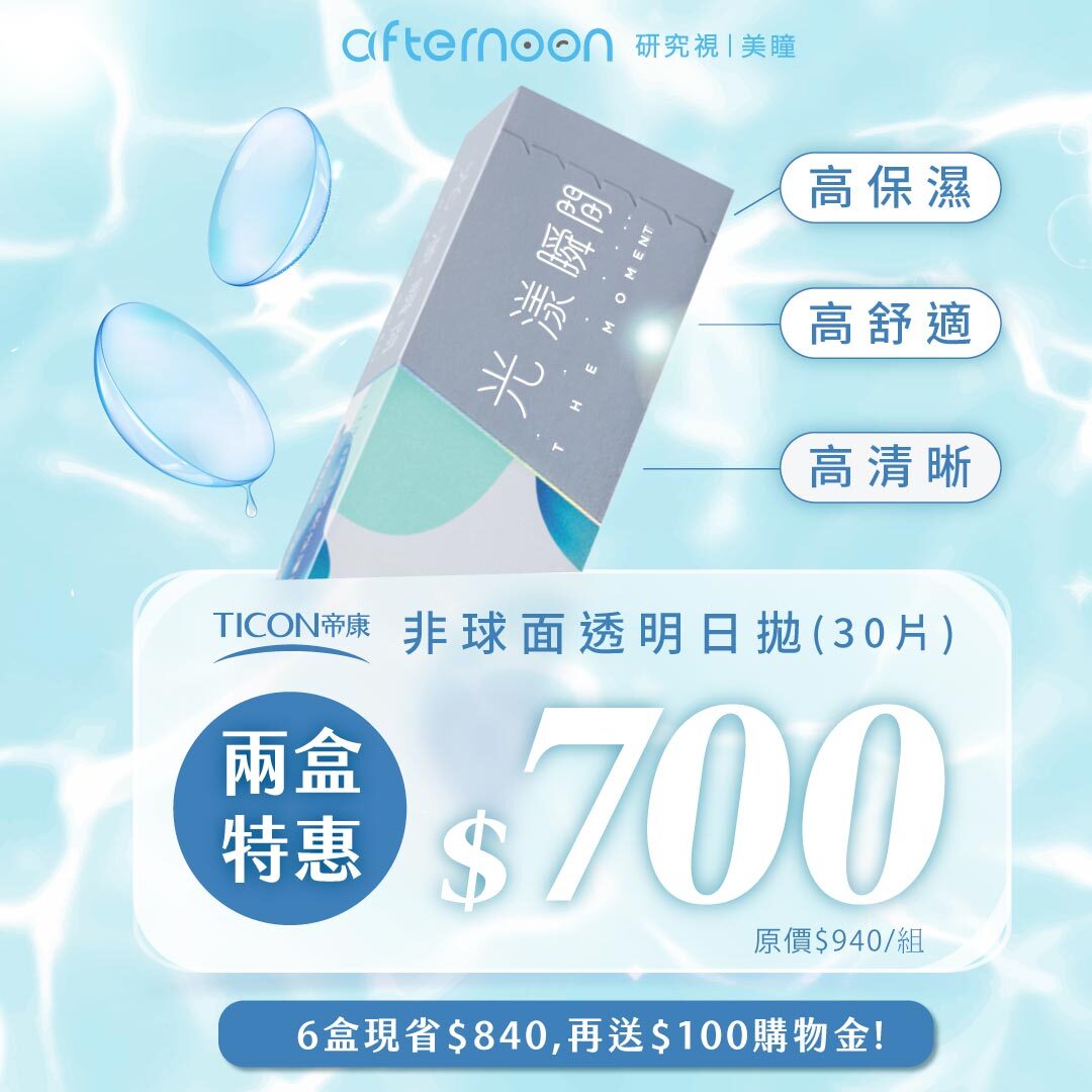 弹跳窗口中的图片