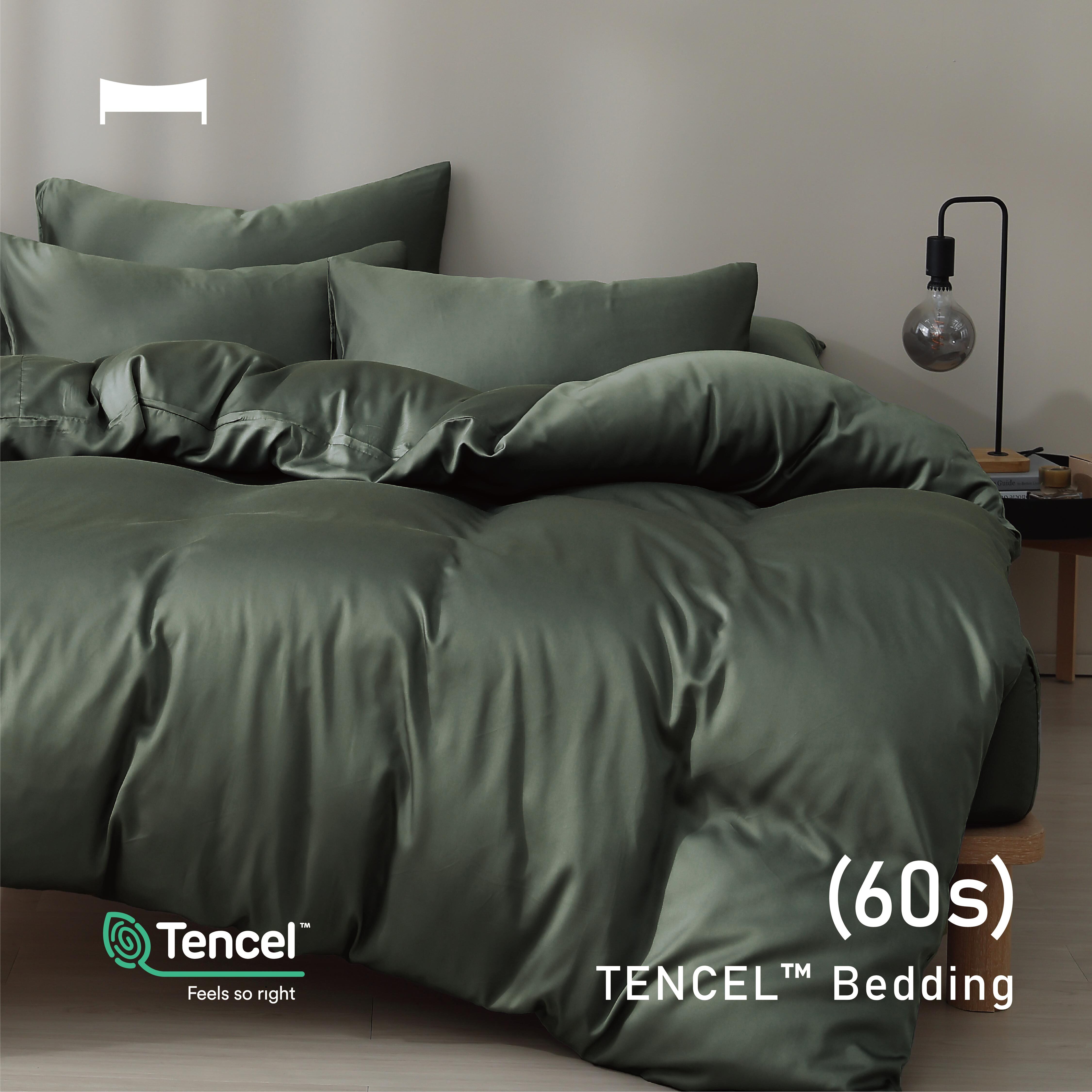 TENCEL BEDDING｜60支天絲四件組《迷霧綠 MIST GREEN》