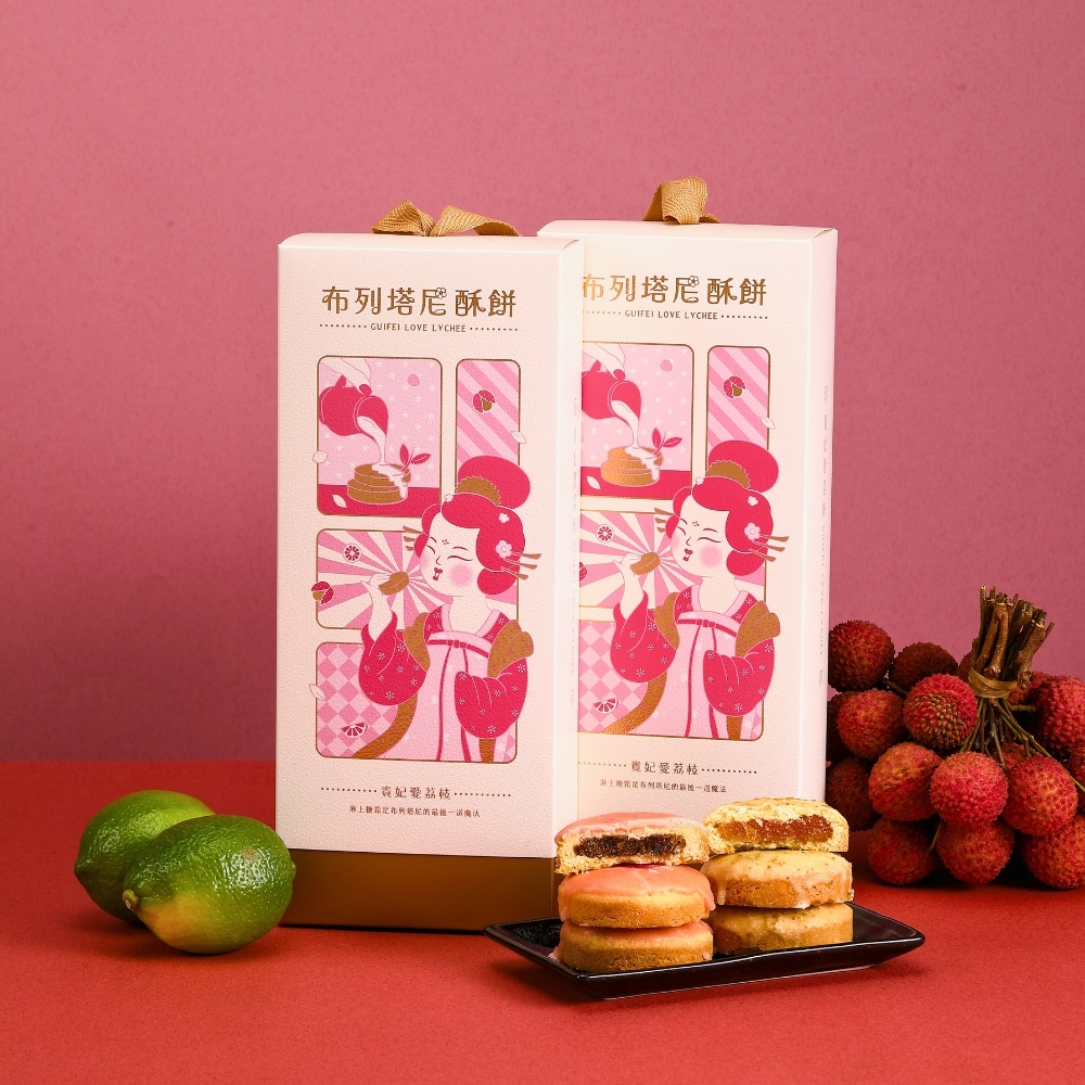 【火爆新品】布列塔尼酥餅禮盒|宮廷雅緻