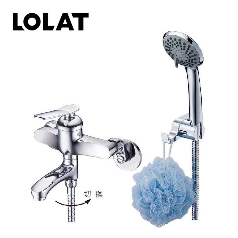 LOLAT單槍小淋浴水龍頭組-鉻色SNN1455H