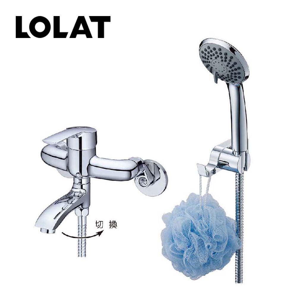 LOLAT單槍小淋浴水龍頭組-鉻色SNU1415H