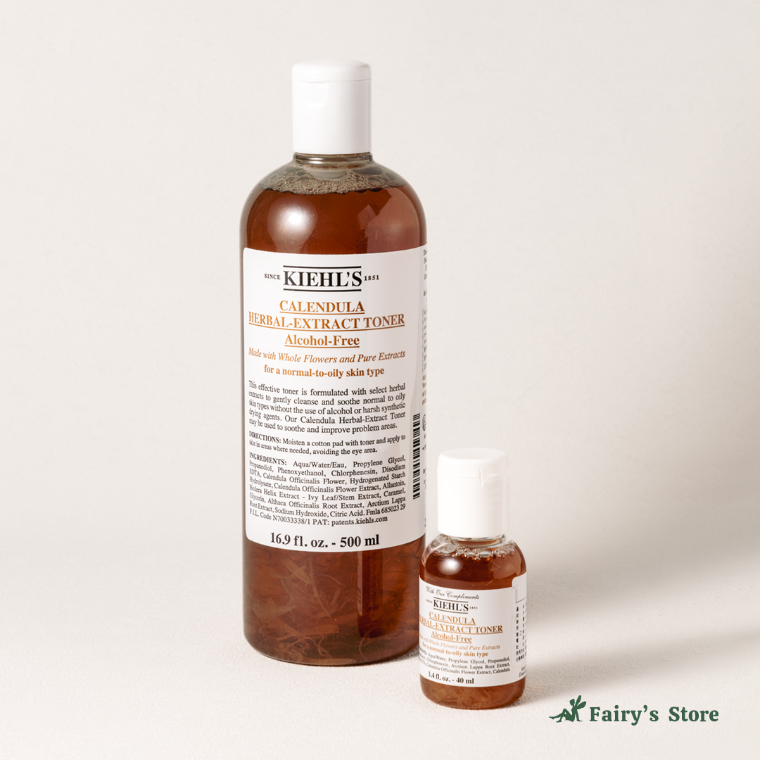 【契爾氏】金盞花植物精華化妝水