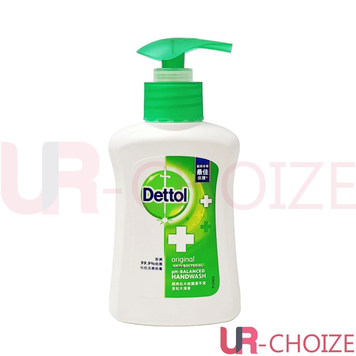 滴露 - 經典松木殺菌洗手液 (松木清香) 150g (平行進口)