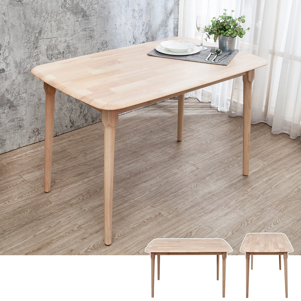 馬恩4尺實木餐桌/工作桌-鄉村木紋色