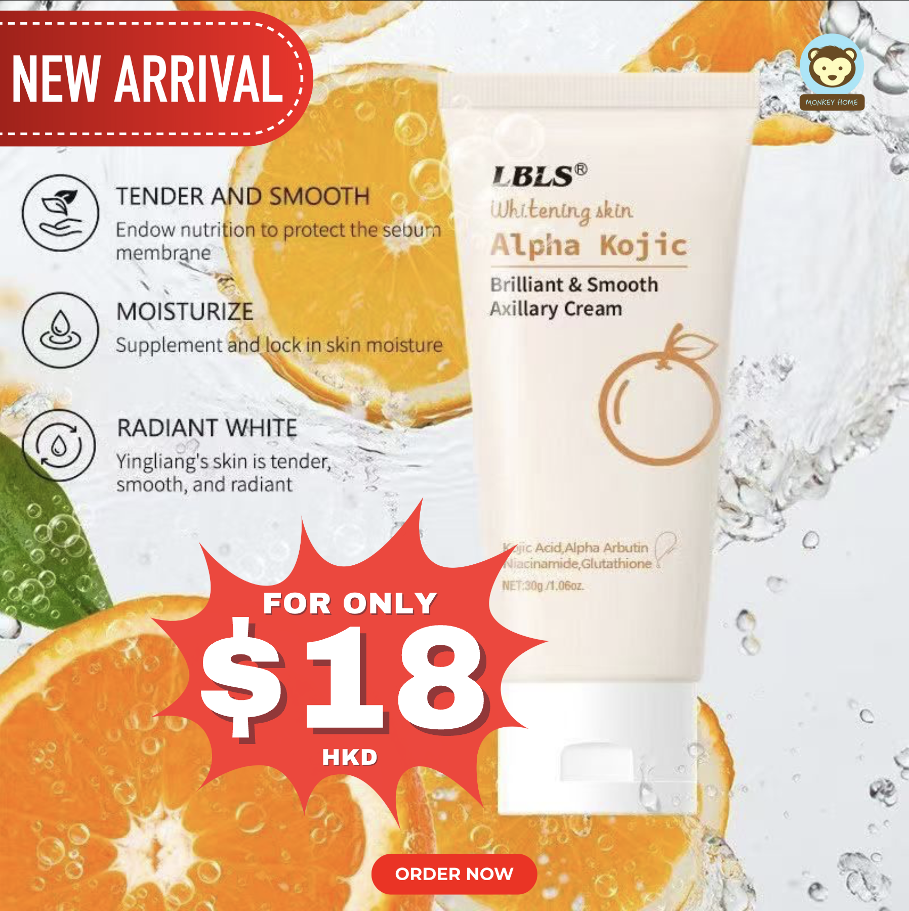 Alpha Kojic Axillary Cream