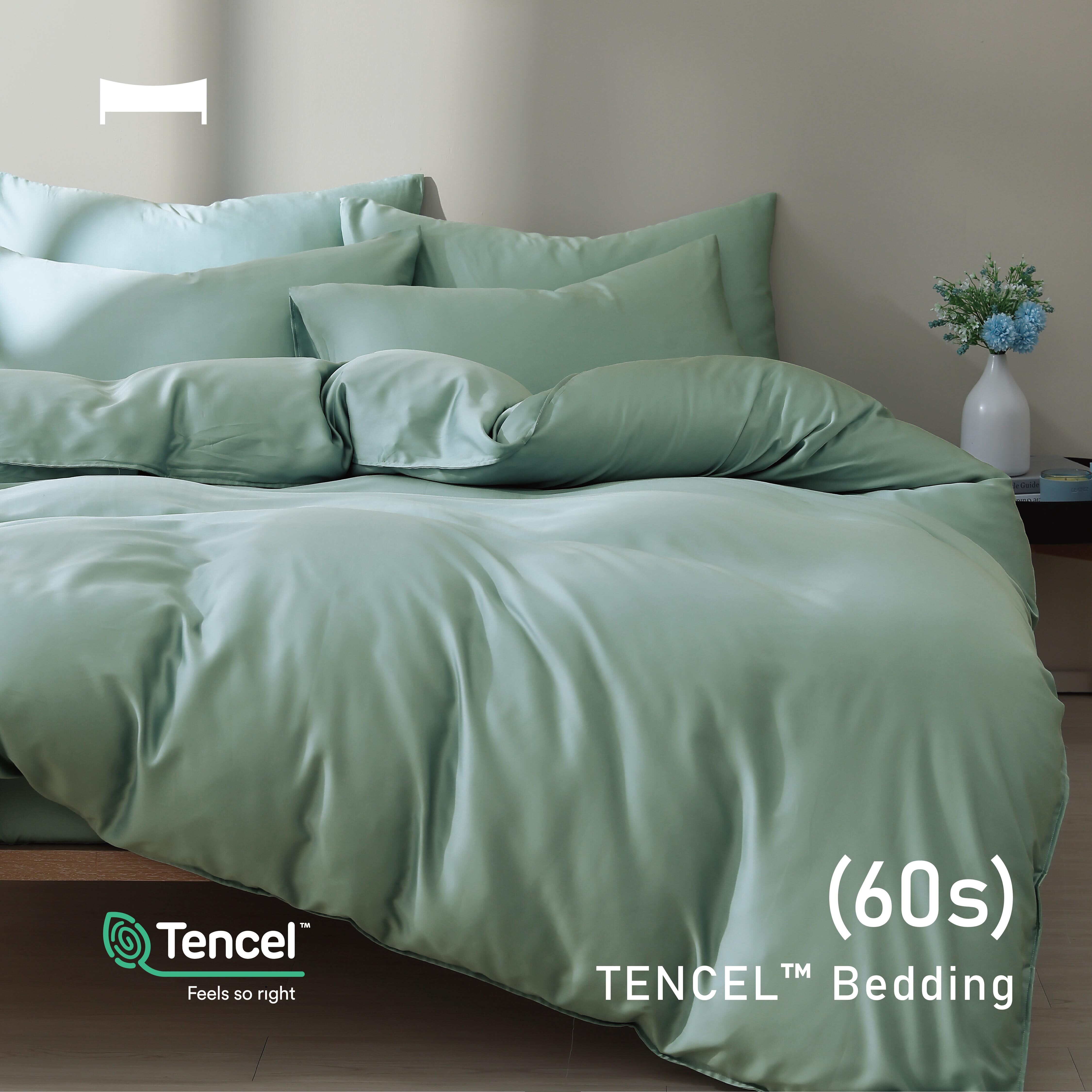 TENCEL BEDDING｜60支天絲四件組《湖綠 LAKE GREEN》