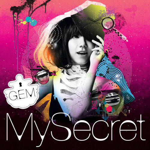 G.E.M. 鄧紫棋 - MySecret 2025復刻版