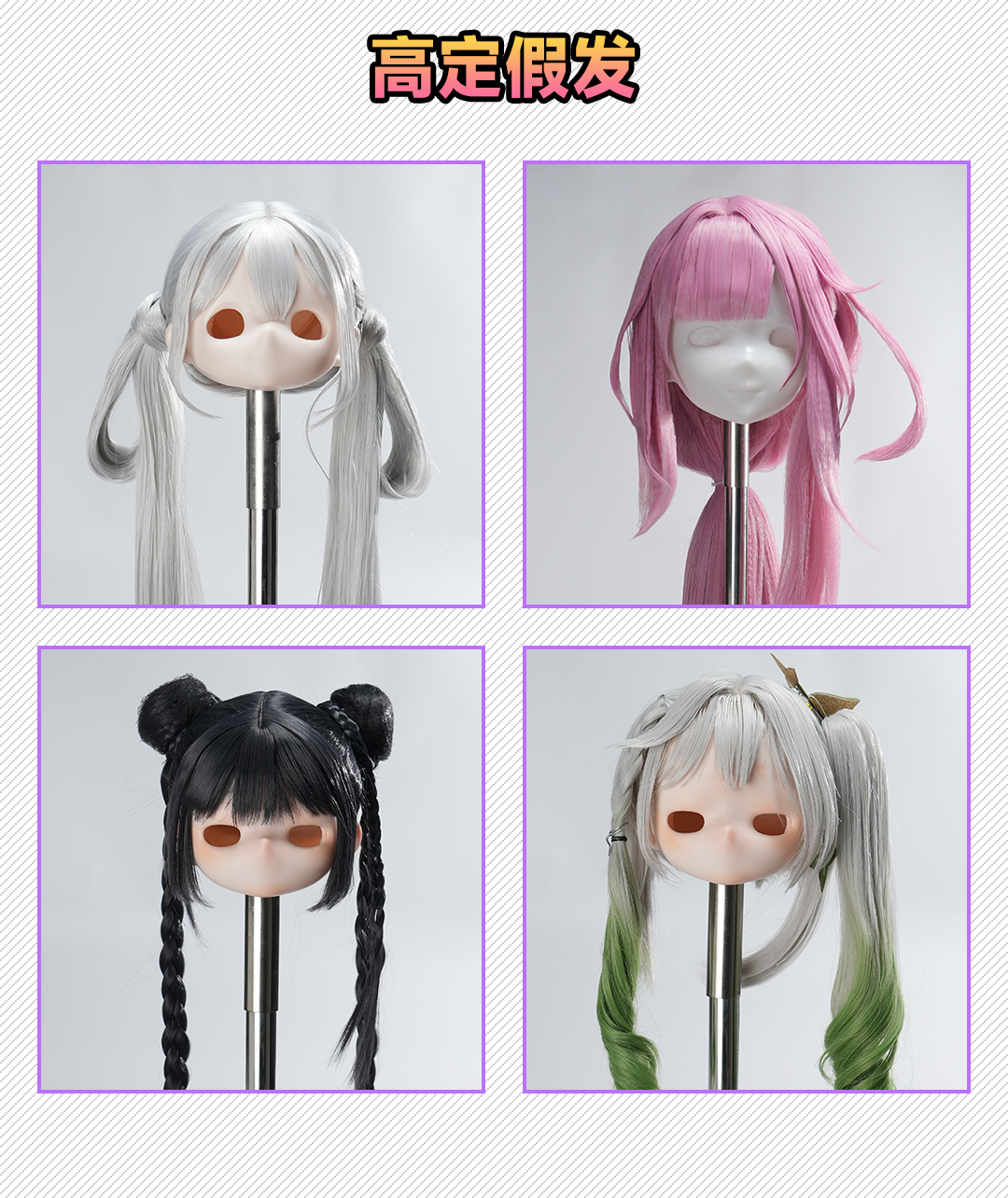 魔物姬(MW GIRL)訂製款 系列 70cm 二次元娃娃 動漫娃娃 cosplay娃娃 矽膠娃娃