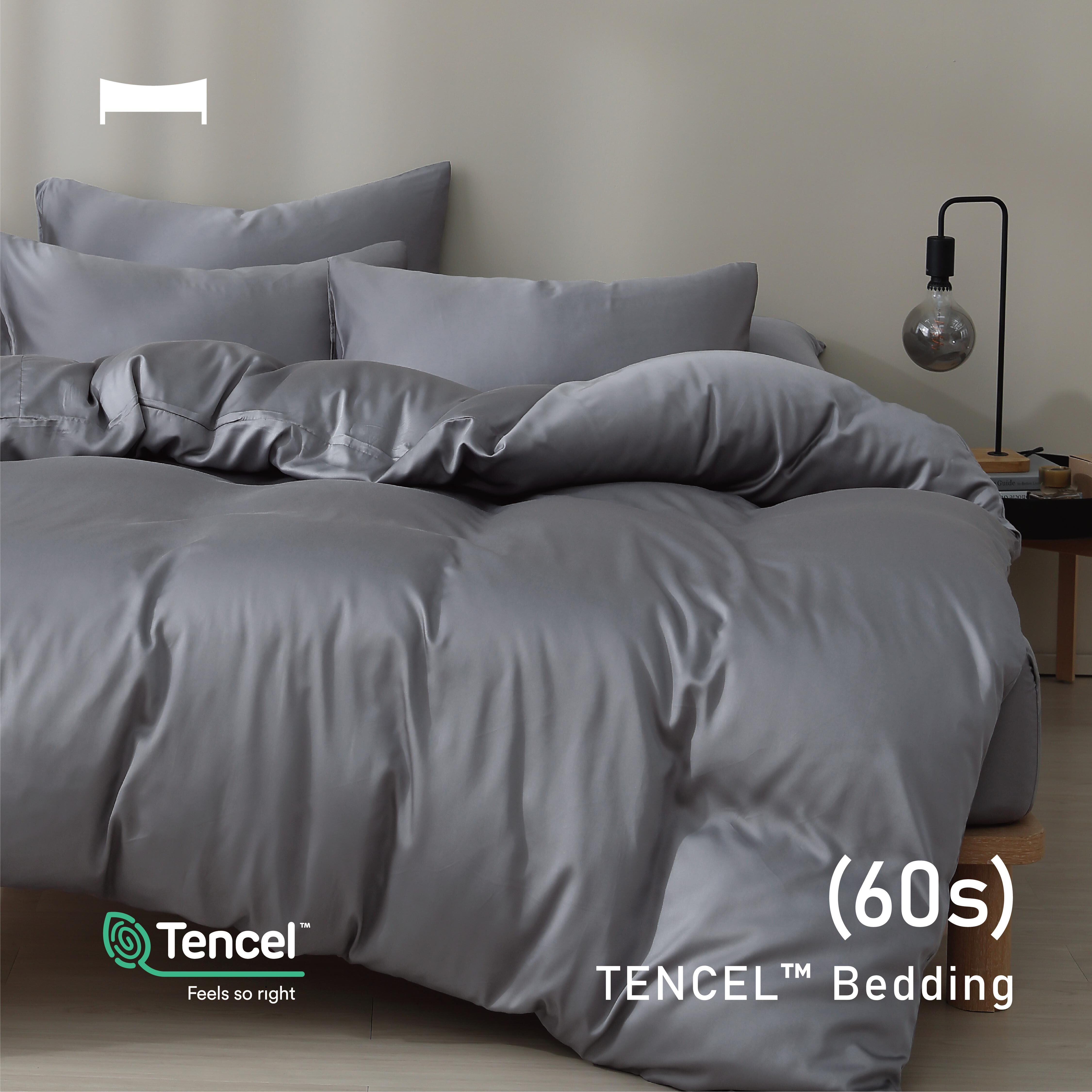 TENCEL BEDDING｜60支天絲四件組《都市灰 URBAN GREY》