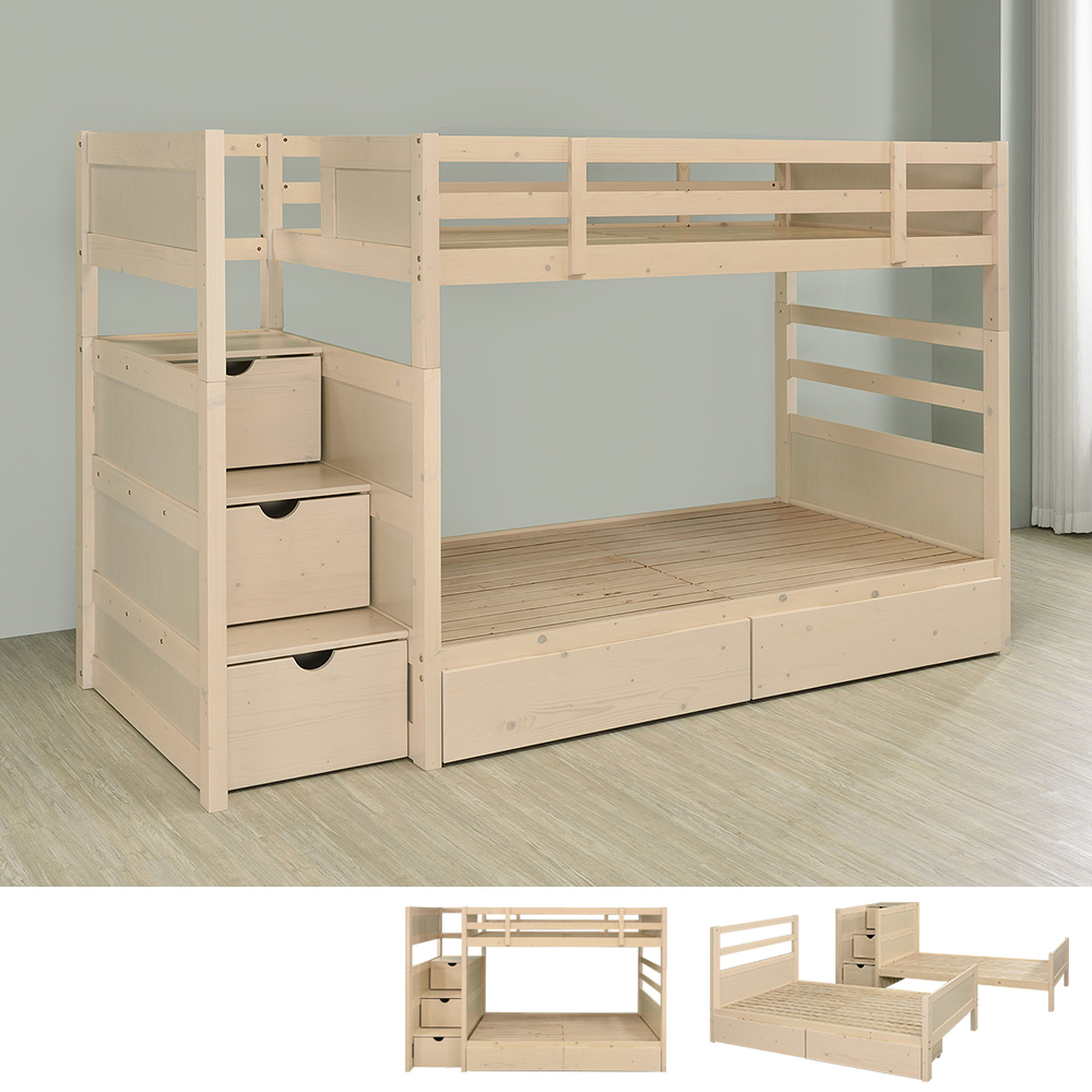 迪克3.5尺單人多功能實木雙層床架+三抽收納樓梯櫃+二抽床底抽屜