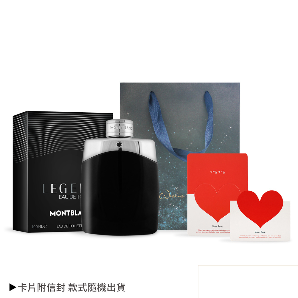 MONTBLANC 萬寶龍 傳奇經典男性淡香水 Legend(100ml) EDT-國際航空版