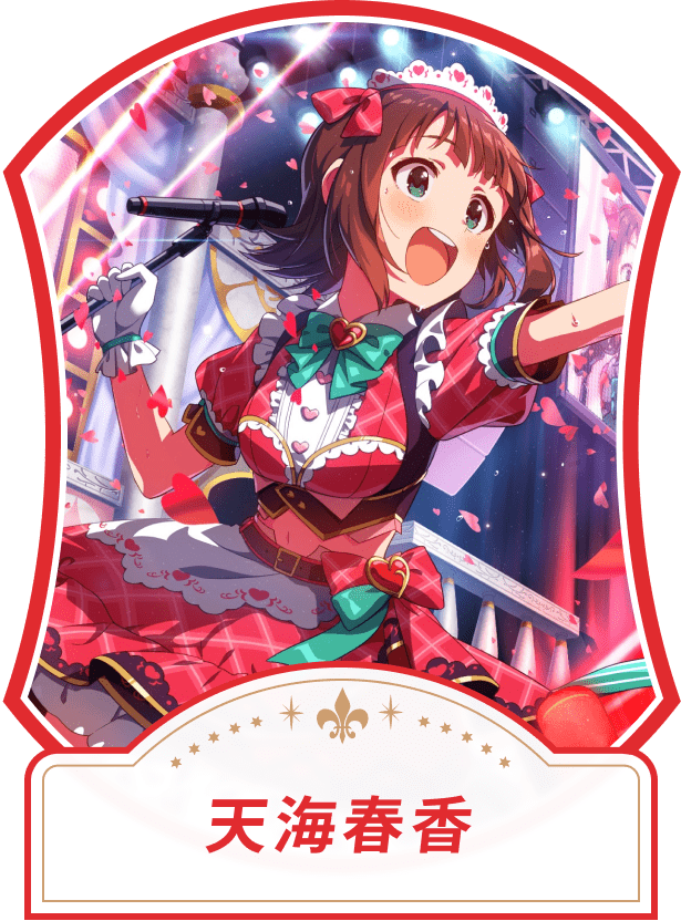 Weiβ Schwarz 黑白雙翼: アイドルマスター 765PRO ALLSTARS {IAS} (原盒)