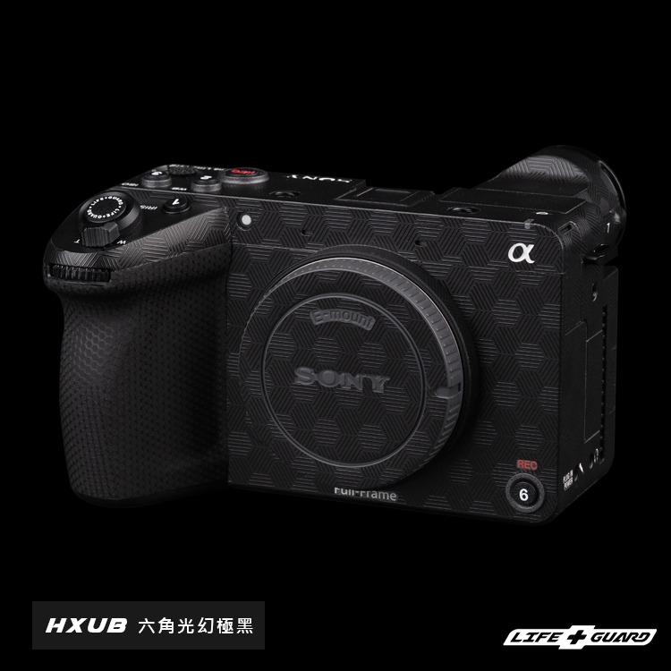 SONY FX2 Camera Skin