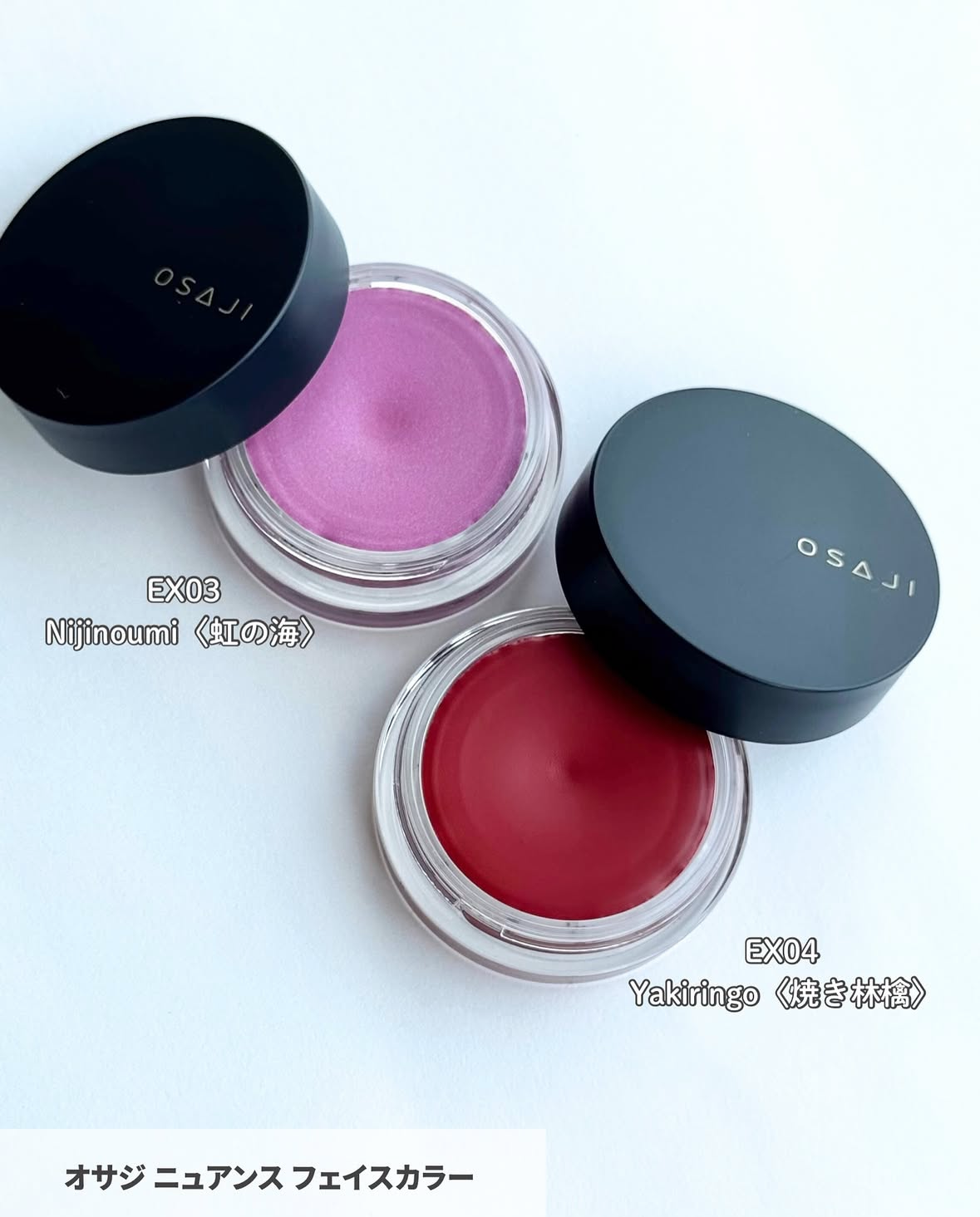 [限定] OSAJI 2025 Autumn Makeup Collection