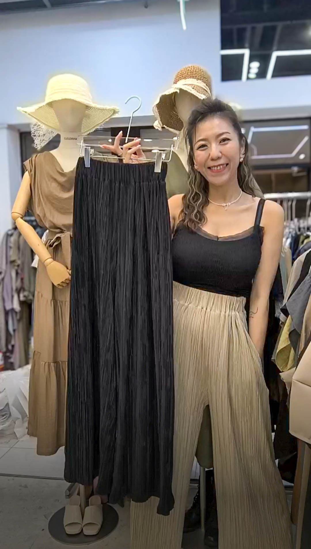 🥰PM_K9634  ▶️立體條紋長褲 👉W:60-120cm H:156cm L:105cm👈
