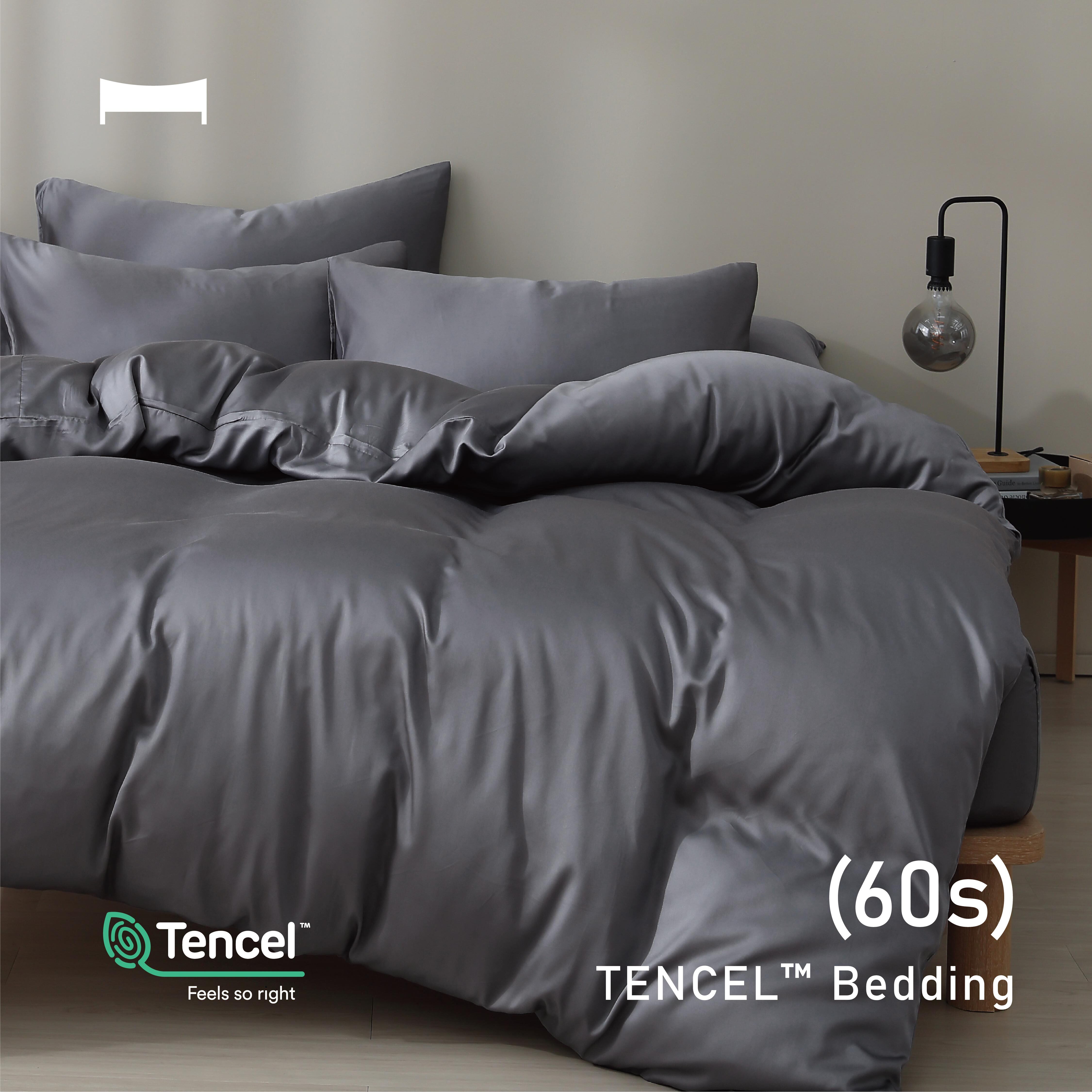 TENCEL BEDDING｜60支天絲四件組《板岩灰 STONE GREY》