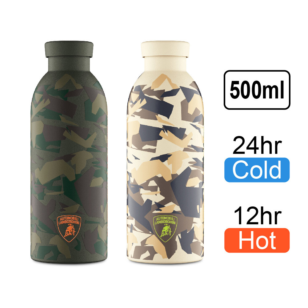 義大利 24Bottles x 藍寶堅尼 不鏽鋼雙層保溫瓶 500ml / 限量聯名款