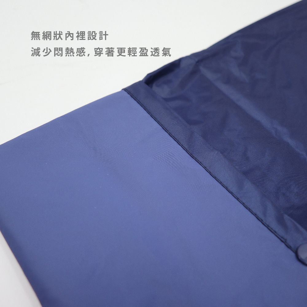 無網狀內裡設計,減少悶熱感,穿著更輕盈透氣