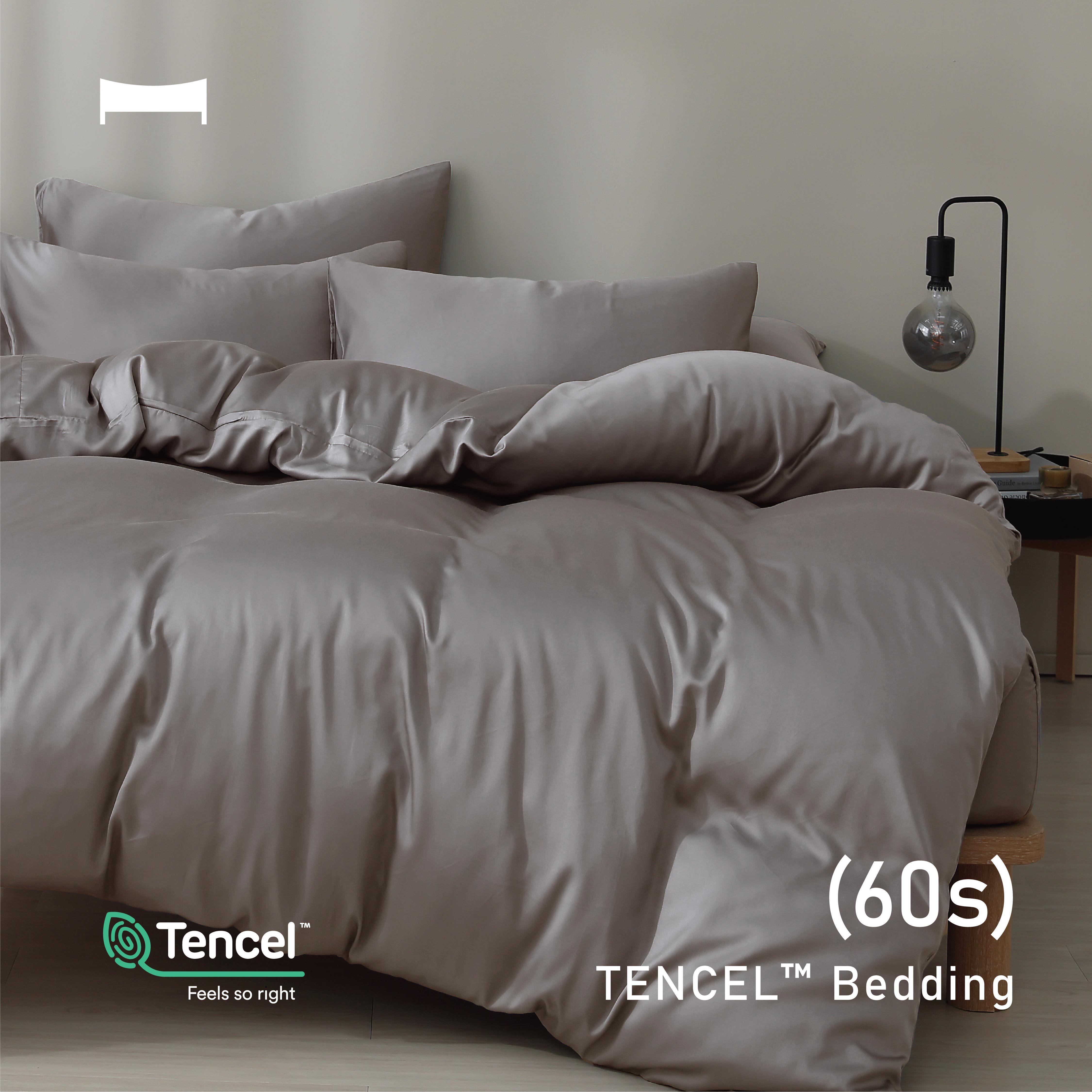 TENCEL BEDDING｜60支天絲四件組《灰咖 STONE BROWN》