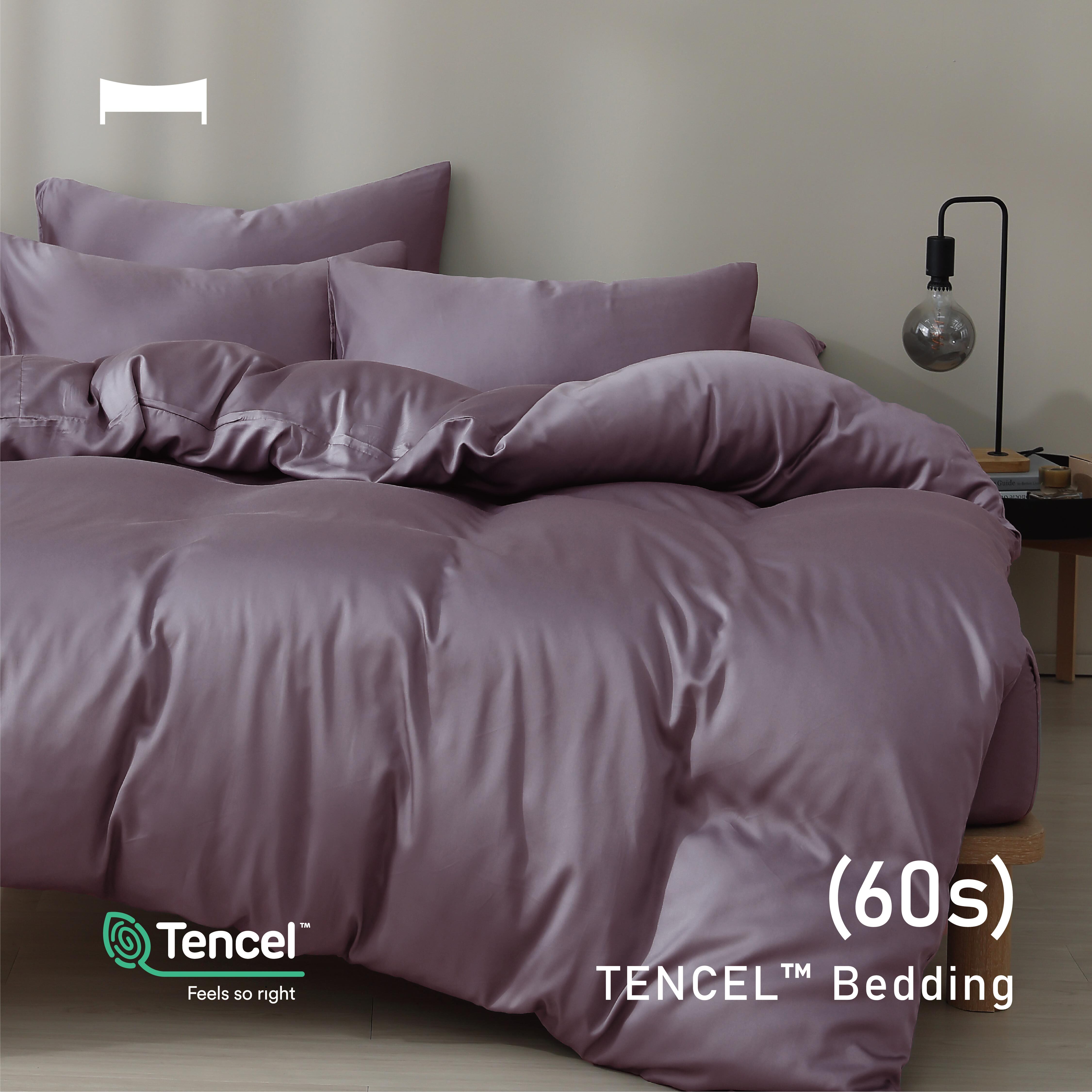 TENCEL BEDDING｜60支天絲四件組《浪漫紫 SOFT LILAC》
