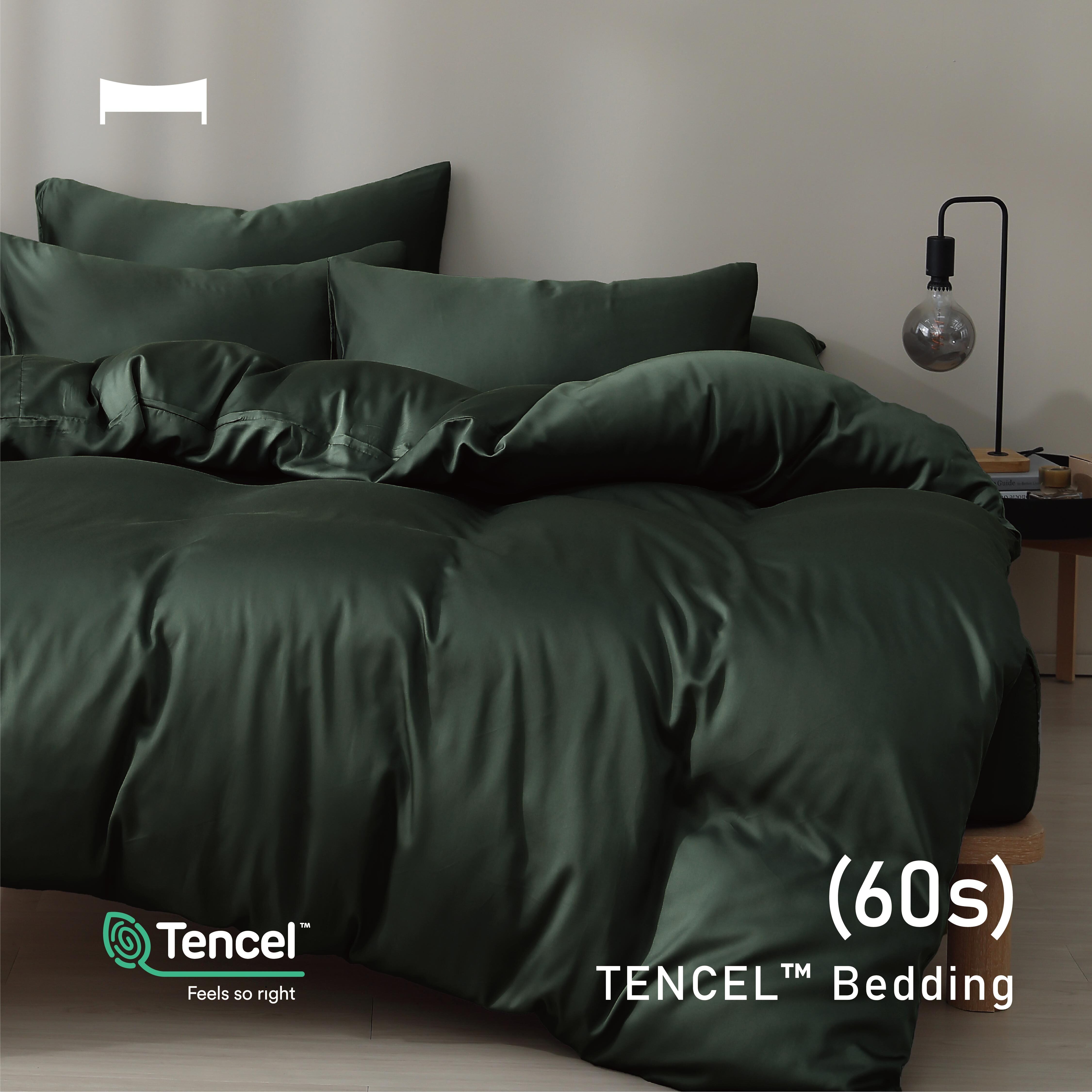 TENCEL BEDDING｜60支天絲四件組《馥松綠 FOREST PINE》