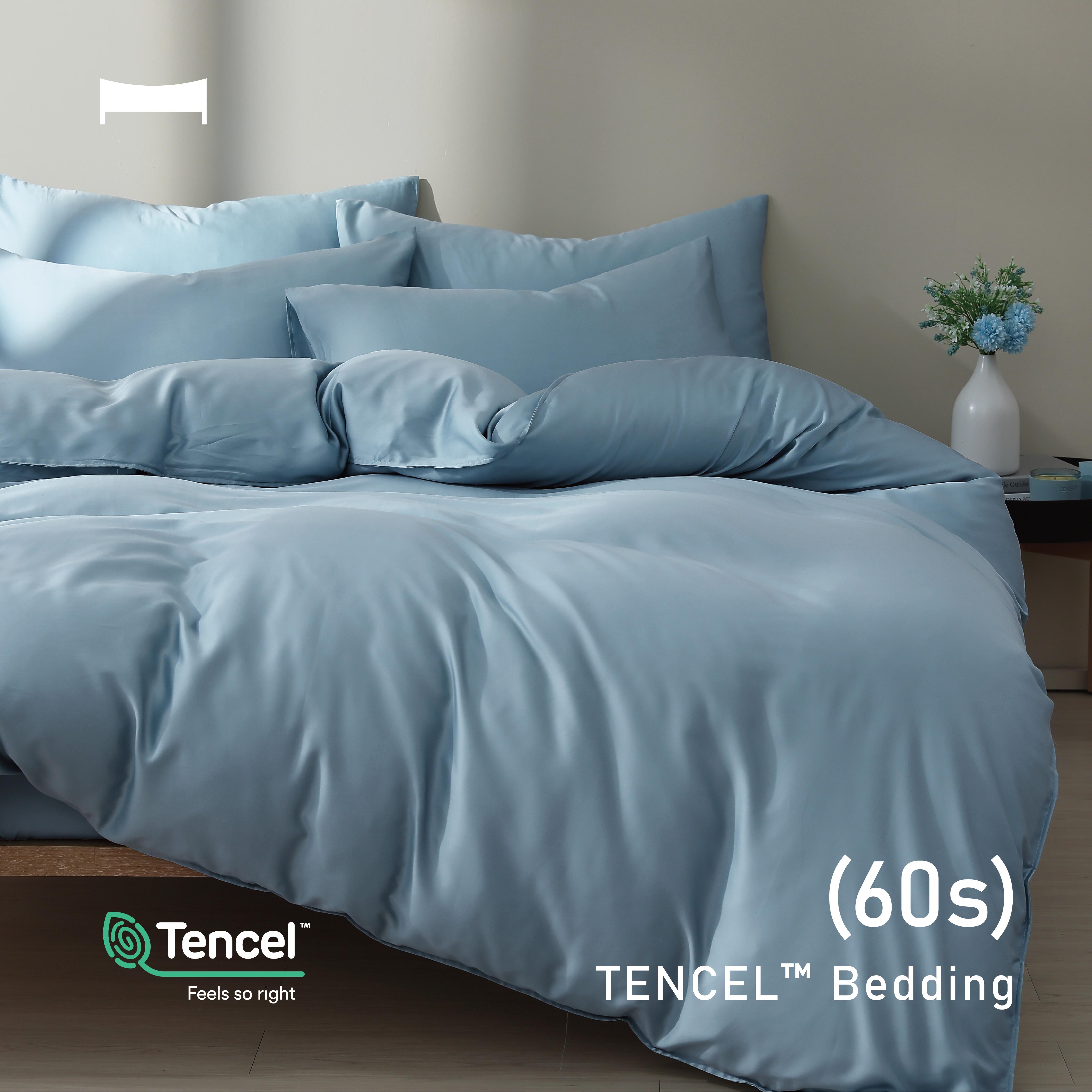 TENCEL BEDDING｜60支天絲四件組《冰川藍 GLACIER BLUE》