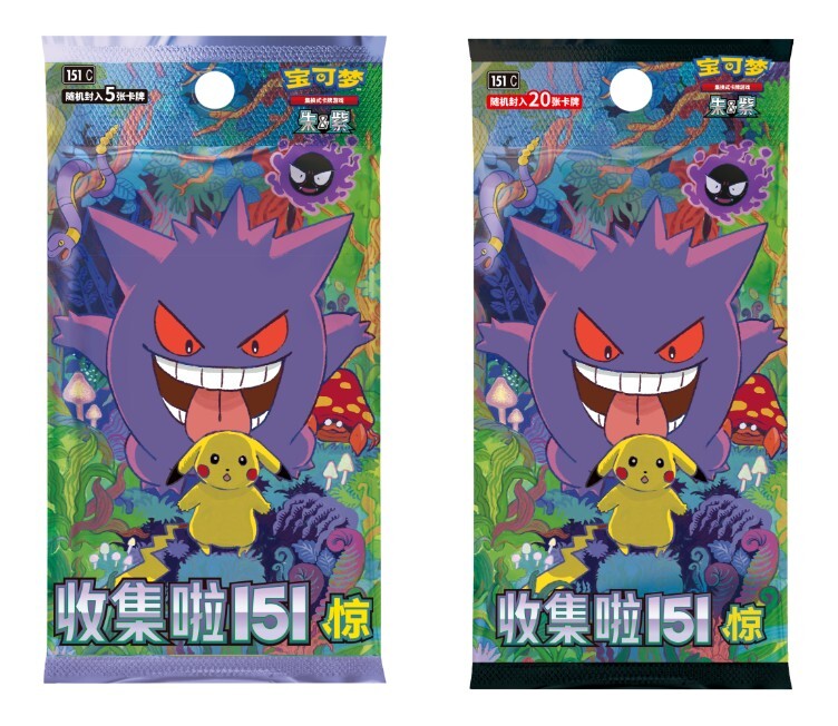 Collect 151 Surprise Booster Box (151C) [Simplified Chi