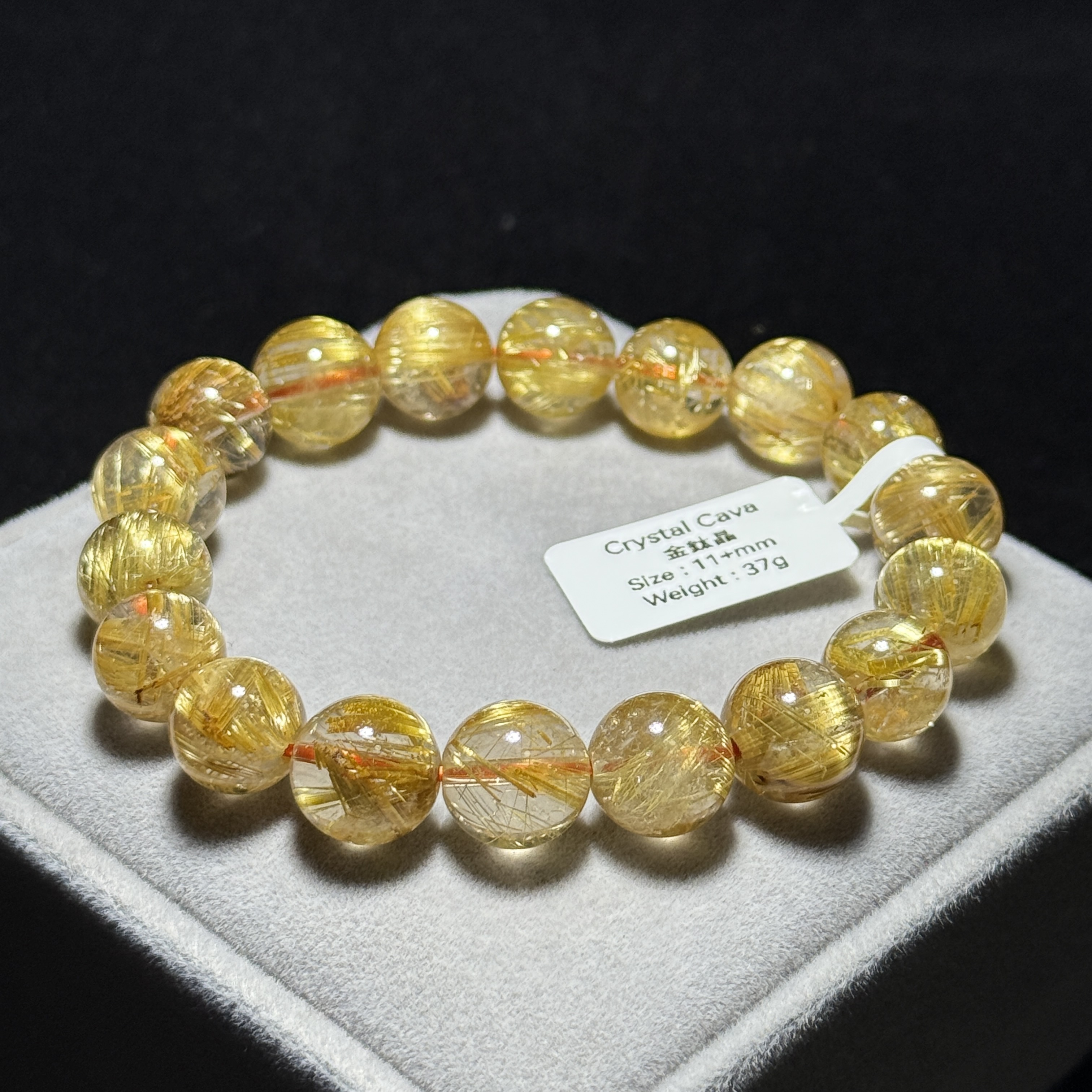 極高級數金鈦晶 11+mm AK1649