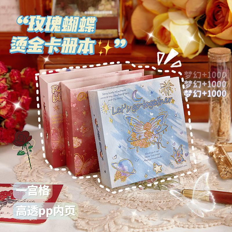 Rose Butterfly Polaroid Idol Card Binder (1-Pocket)